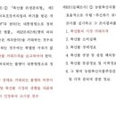 강한유통 이미지