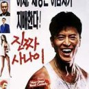 씨네클럽 이미지