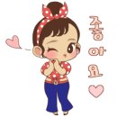 종로김약국 이미지