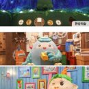 놀이구름카페 이미지