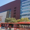 안양벤처텔 앞