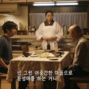 몰토 molto