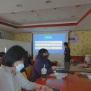 교육역량강화 프로그램(박진원 강사님) / [출강후기, 부산강사, 수토피아] 온라인 솔루션 활용 강의...