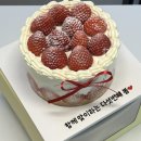 산월초등학교 | 광주 광산구 레터링케이크 맛집 삐약케이크 당일케이크 주문