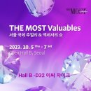 이씨자이크