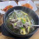 근흥농장 이미지