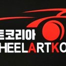 비비큐증평점 이미지