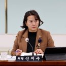 계양구의회 이미지