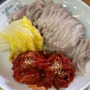 연신내 보쌈 맛집 가성비 좋은 곳, 박만배아리랑보쌈 연신내점