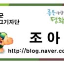 가드닝카페온실