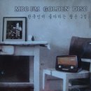 한국인이 좋아하는 팝 베스트 Vol.2 ~ 16곡 이미지