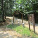 노성면사무소 이미지