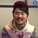 정운식당 네이버블로그