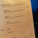 주방류 이미지