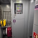 수서역약국 | 수서역에서 srt 타는법 전주행 특실 후기