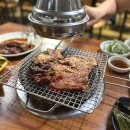 꿀꿀이석쇠구이 이미지