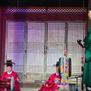(창경궁)1848  무신년 야진연 | 무료 공연 1948 무신년 야진연 문화생활 in 창경궁 통명전