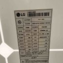 대인태양광발전소 이미지