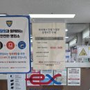 가락영업소 네이버블로그