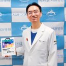 시카고치과병원 이미지