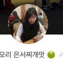 갬성천국 이미지