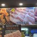 껍데기 이미지