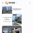 민뷰티살롱
