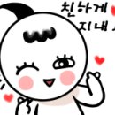 베스트빈커피 이미지