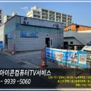 양덕주유소 이미지