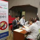 대구건강 은행 헤럴드경제
