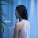 유솜