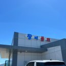 (주)이순신주유소 네이버블로그