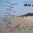 연포마을회관 이미지