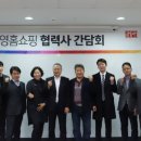 ㈜비에스인터내셔날 이미지