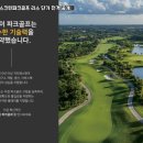 불광스크린골프 네이버블로그