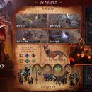 보드게임 타고 그림책 여행 이미지