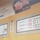 갈비본가 네이버블로그