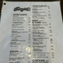 케밥&그릴 이미지