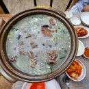 할머니왕족발 - 광산구 도산로 25 | 할머니왕족발