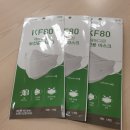 에버그린약국 이미지