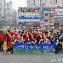 사직2동행정복지센터 이미지