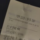 S002 | #S002, <네 멋대로 해라>_장-뤽 고다르