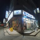 칠만시대 이미지