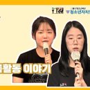 플로체 디자인 랩 이미지
