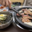 진지방순대국 직화닭갈비 역삼점 | 진지방순대국 : 닭갈비 역삼맛집, 역삼 직장인 점심추천
