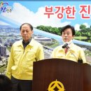 진주스파랜드 이미지