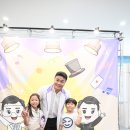 사이언스 마술학교 | 사이언스매직쇼 과학과 마술이 만난 어린이공연
