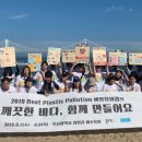 샘물기업