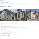 와 싸다 장터 | 마쓰야마 _ 반스이소(산책굿!), 마쓰야마 주말 오카이도 장터