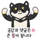여천연합안과의원 이미지